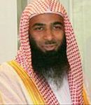 Salah Al Budair