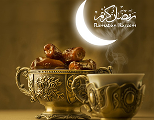 The date of the beginning of Ramadan 2015/1436 ��� The first day of.