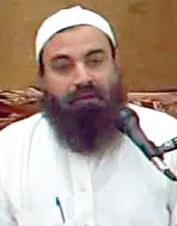 Surah Al-Muzzammil 