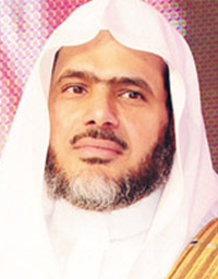 Al-Mus'haf Al-Murattal riwaya Hafs A'n Assem recited by Abdul Bari Ath Thobaity