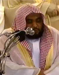 Al-Mus'haf Al-Murattal riwaya Hafs A'n Assem recited by Abdullah Awad Al Juhani