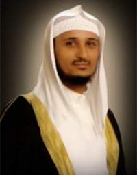 Listen and download the Quran recited by Fares Abbad - Quran mp3