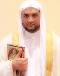 Listen and download the Quran recited by Hossam Mohammad Al-Agawy - Quran mp3