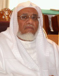 Surah Al-Ahzab 