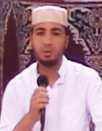 Al-Mus'haf Al-Murattal riwaya Warsh A'n Nafi' recited by Khalil Didi