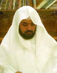 Surah Al-Balad 