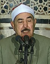 Listen and download the Quran recited by Mohamed Tablawi - Quran mp3