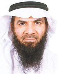 Mohammed Bin Ibrahim Al Naeem