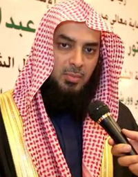 Othman Al Siddiqi