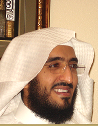 Listen and download the Quran recited by Sami Al Dosari - Quran mp3