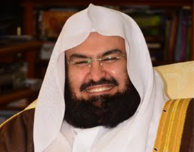 Taraweeh Dua Mp3 ((HOT)) Download abdul-rahman-al-sudais