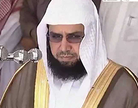 Khalid Al Ghamdi