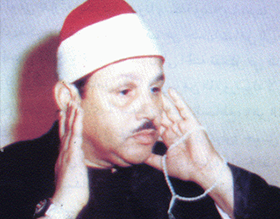 Mahmoud Ali Al banna