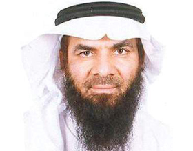 Mohammed Bin Ibrahim Al Naeem