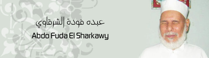 Abdo Fuda El Sharkawy
