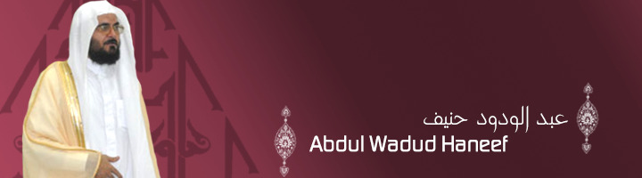 Abdul Wadud Haneef