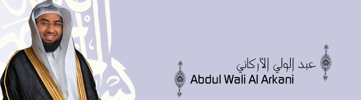 Abdul Wali Al Arkani