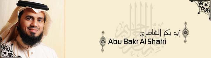Abu Bakr Al Shatri