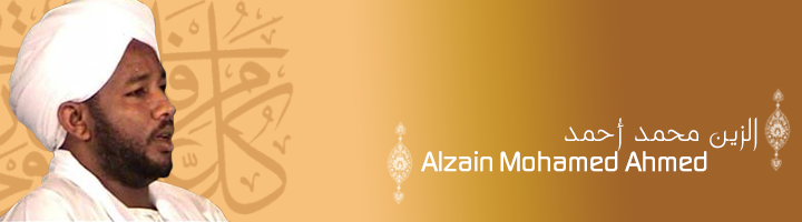 Alzain Mohamed Ahmed