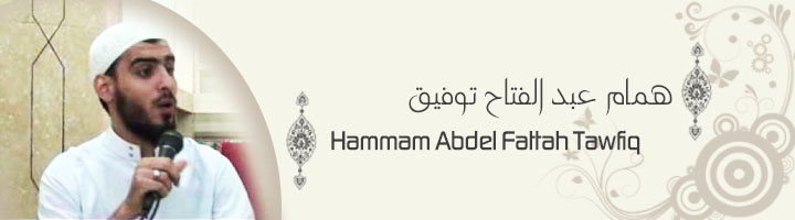 Hammam Abdel Fattah Tawfiq