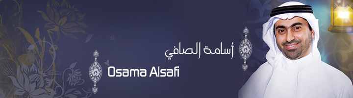 Osama Alsafi