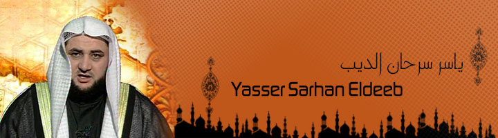 Yasser Sarhan Eldeeb