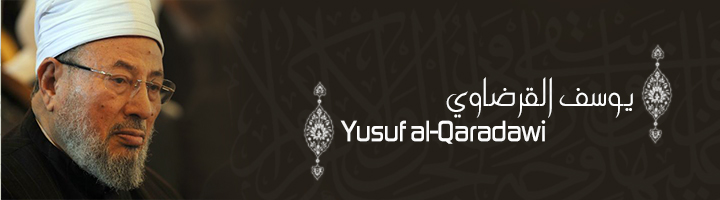 Image result for Yusuf al-Qaradawi QATAR