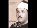 Pictures of Mahmoud Ali Al banna