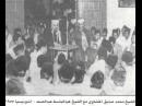 Pictures of Mohamed Siddiq El-Minshawi