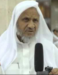 Surah Al-Mulk 