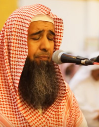 Listen and download the Quran recited by Khalid Al Saidi - Quran mp3