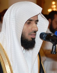 Al-Mus'haf Al-Murattal riwaya Hafs A'n Assem recited by Majed Al-Zamil
