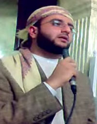 Al-Mus'haf Al-Murattal riwaya Hafs A'n Assem recited by Mohamed Al-Ghurbani