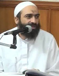 Surah Al-Qalam 