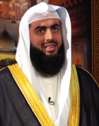 Listen and download the Quran recited by Yasser Al-Faylakawi - Quran mp3