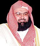 Abdul Rahman Al Sudais