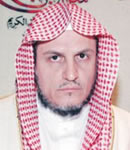 Imad Zuhair Hafez
