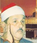 Mahmud Ali Al Banna