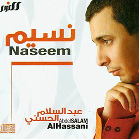 Nassim