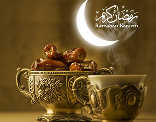 Beginning of Ramadan 2022
