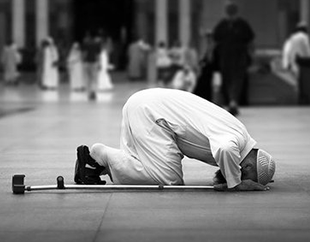 The Prayer (Salat)