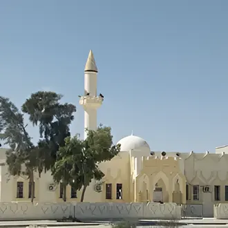 Ali bin Abi Talib Mosque