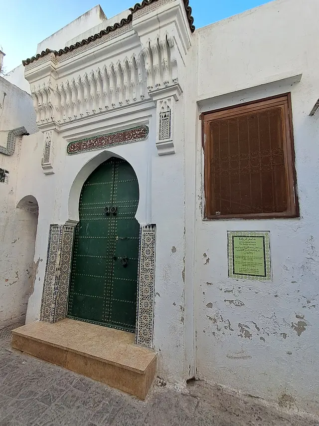 El-Rebta Mosque