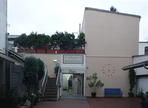 Omar Mosque