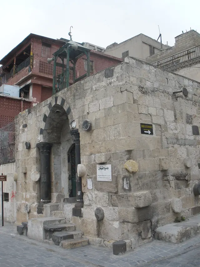 Al-Qaiqan Mosque