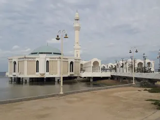 Al Rahma Mosque