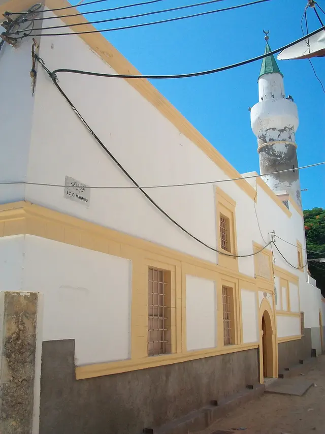 Mahmud Khazin Dar Mosque