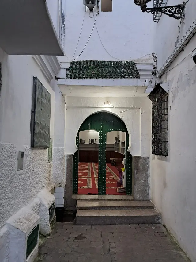 Al-Andalus Mosque