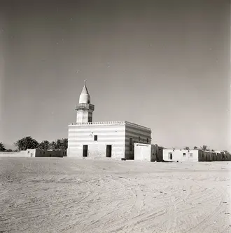 El-Kilani Mosque