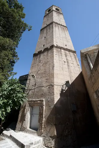 Şanlıurfa Ulu Mosque